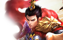 三国名将陪你平乱世 破军天下手游英雄荣耀登场