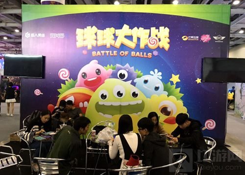 再登央视新闻 球球大作战金鹰电竞体育盛典