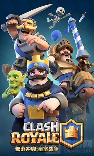 腾讯收购Supercell交易将完成 总对价达8.5亿