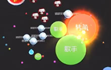 球球大作战黑金礼盒中会有球球游戏虚拟物品吗