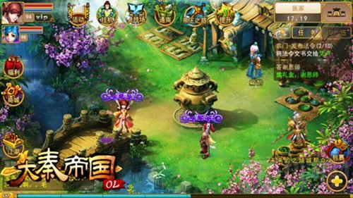 大秦帝国神舟飞天再创历史 国战霸主始于大秦