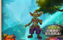 幻灵与智能NPC交际实录 带你领略非一般的体验