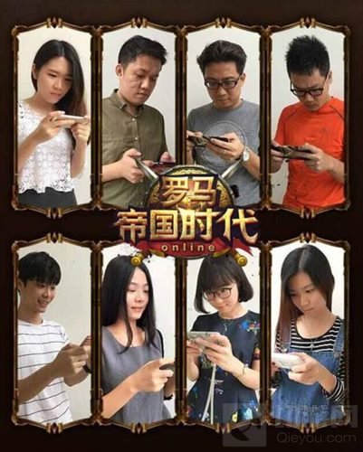 罗马帝国时代风采玩家火热报名中 你还在等什么