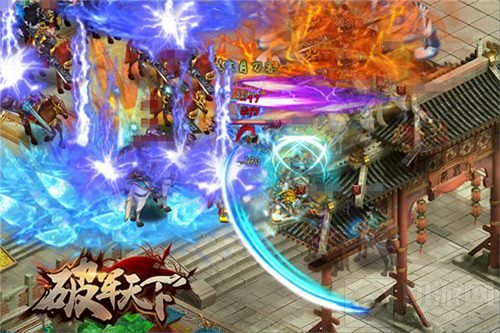 三顾破军成就乱世华章 破军天下11月初问鼎三测