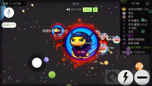 球球大作战钢铁鸭舰长搭配暗之翼图鉴欣赏