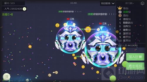 球球大作战怎么卡活粉 卡圣衣材料技巧分享