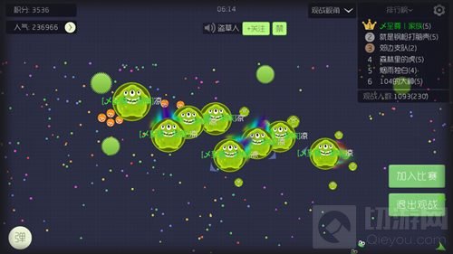 球球大作战怎么卡活粉 卡圣衣材料技巧分享