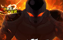 自由外观变换 《龙珠炫斗》角色造型任你随心打造