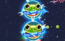 球球大作战晓时候明日虎牙直播什么时候开启