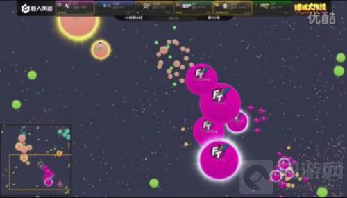 球球大作战OB是什么意思 什么是OB视角说明