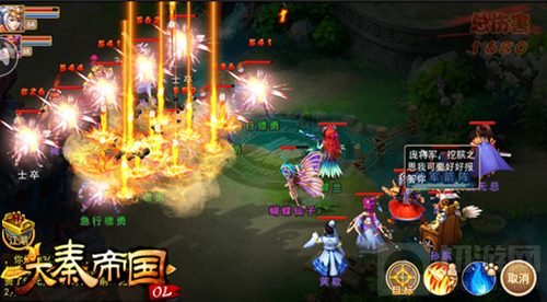 大秦帝国手游离线战斗无惧挑战 镜像PK突破自我