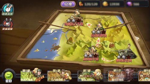 突袭麻蛇 那兔之大国梦福利活动七天大放送
