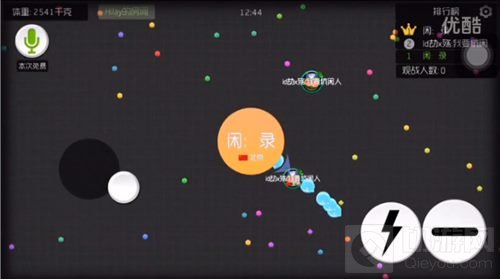 球球大作战踩球是什么意思 踩球搭桥技巧讲解