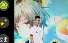 球球大作战怎么和MVP大神合影 大神合照攻略