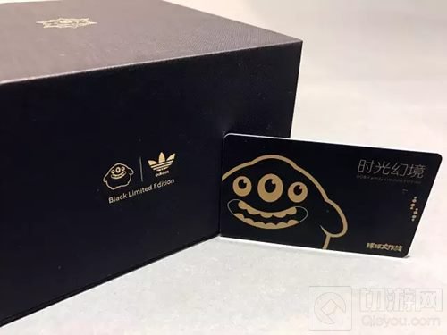 球球大作战时光幻境礼盒已发货 开箱show单赢大奖