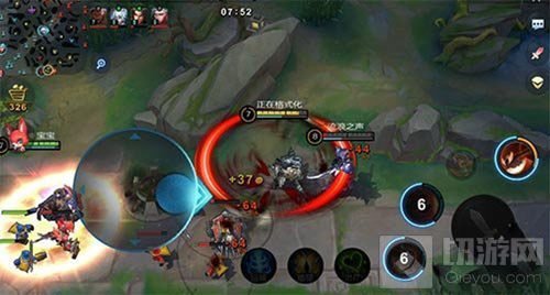 小米超神体验服10月26日开放 首张概念海报放出