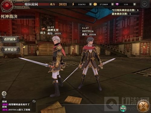 《最终幻想觉醒》官网上线 首部CG宣传视频曝光