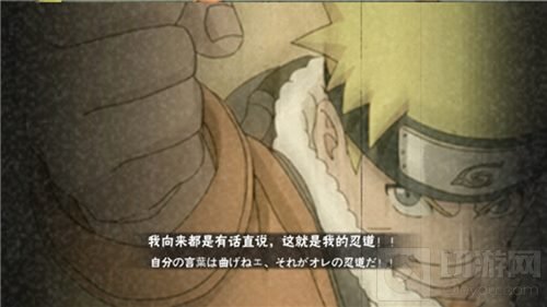 万恶之源究竟为何物 为什么说手游VIP必将被淘汰 