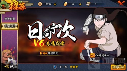 万恶之源究竟为何物 为什么说手游VIP必将被淘汰 