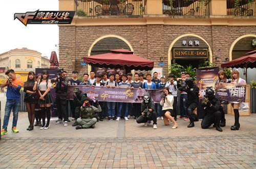 CF手游高校联赛首站重庆收官 南宁站接棒开赛