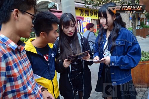 CF手游高校联赛首站重庆收官 南宁站接棒开赛