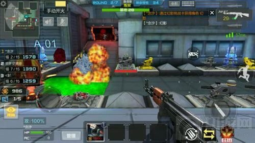 CF手游幻影挑战卡怎么刷 幻影百分之八十刷取