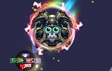 球球大作战真有隐身术 隐身让你最后关头保段