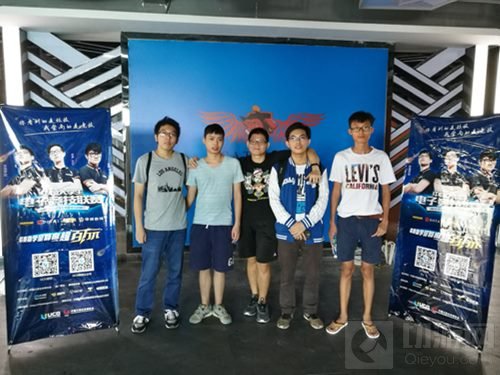 UCG2016南赛区比赛接近尾声 广州收官战角逐冠军