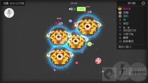 球球大作战爱心有什么作用 每天300爱心怎么得