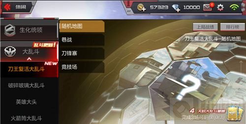 CF手游楼兰古墓版本有哪些内容 新增玩法介绍