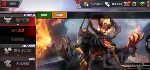 CF手游楼兰古墓版本有哪些内容 新增玩法介绍