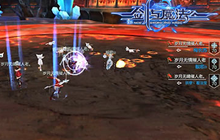 王者对决 新剑与魔法八强赛今日七点准时打响