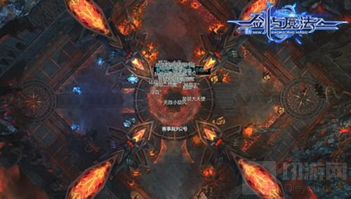 王者对决 新剑与魔法八强赛今日7点准时火爆打响