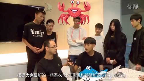 球球大作战飞机和螃蟹圣衣材料掉率或将提升