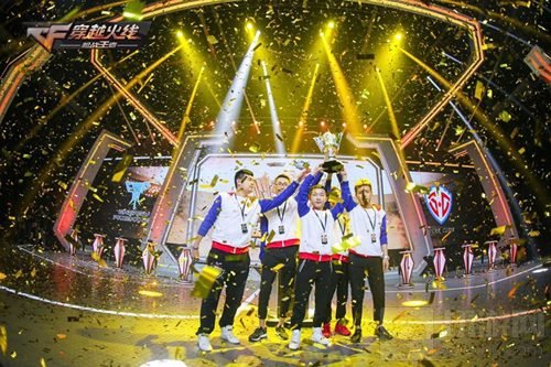 CF手游超级联赛总决赛落幕 SC战队轻松夺冠