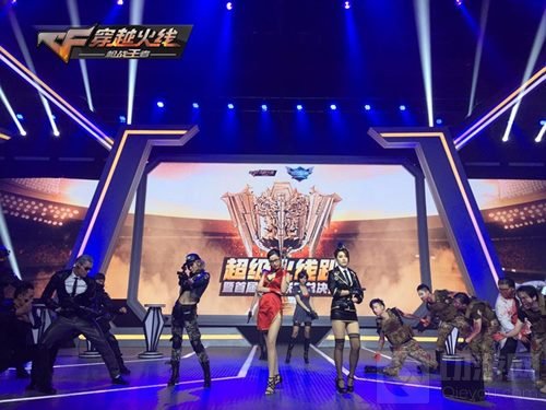 CF手游超级联赛总决赛落幕 SC战队轻松夺冠