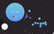 球球大作战主播那些事：排行榜及主播的小八卦