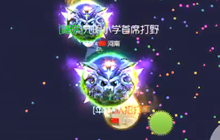 球球大作战加速器有什么作用 在哪里可以下载