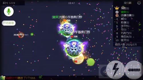 球球大作战加速器有什么作用 在哪里可以下载