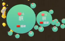 球球大作战刷868个棒棒糖有什么黑幕 刷糖背后揭秘