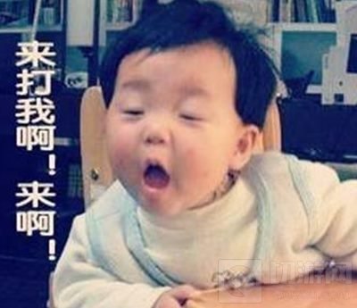 熊孩子玩球球大作战花掉3万多 究竟是怎么花的呢