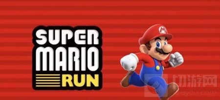 超级马里奥跑酷即将上架 但国服恐继续陪跑