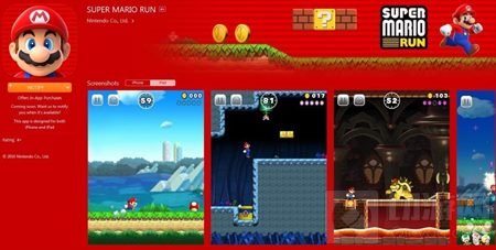 超级马里奥跑酷即将上架 但国服恐继续陪跑