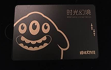 球球大作战探险卡cdk怎么使用 探险卡使用攻略