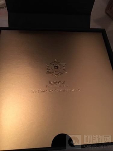 球球大作战三叶草手表怎么样 时光幻境实物图片