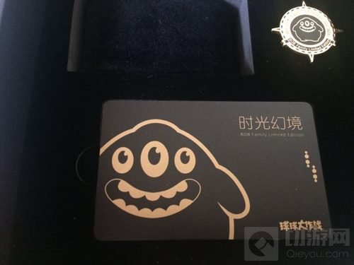 球球大作战三叶草手表怎么样 时光幻境实物图片