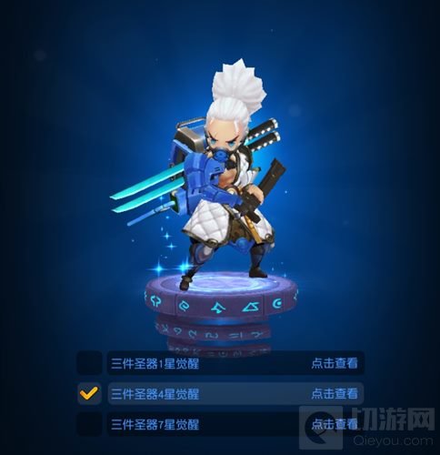 七星召唤 横冲直撞第二批圣器英雄名单抢险看