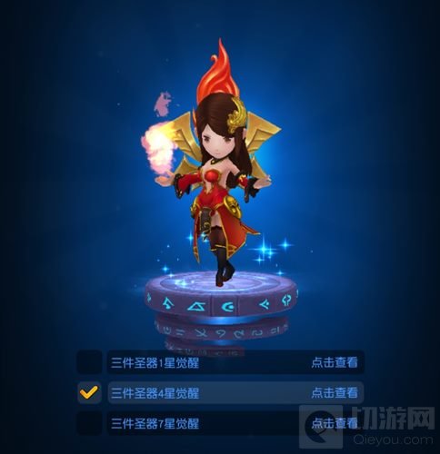 七星召唤 横冲直撞第二批圣器英雄名单抢险看