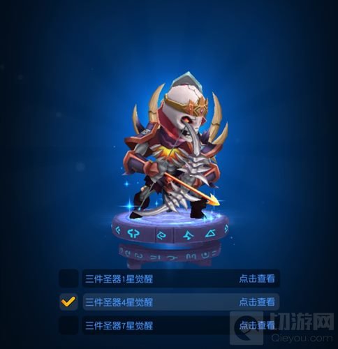 七星召唤 横冲直撞第二批圣器英雄名单抢险看