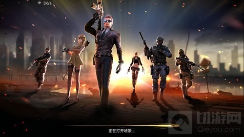 CFM全国高校联赛激战 本周广东工业大学等着你